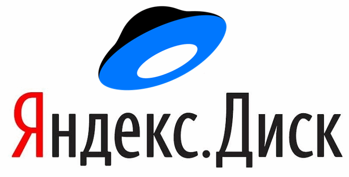 Как зарегистрироваться в Яндекс Диске, способы создать аккаунт на компьютере или телефоне